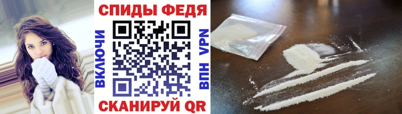 Amphetamine Розовый Гусев