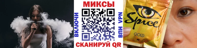 наркотики  Гусев  Бутират GHB 